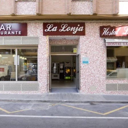 La Lonja Отель Аликанте